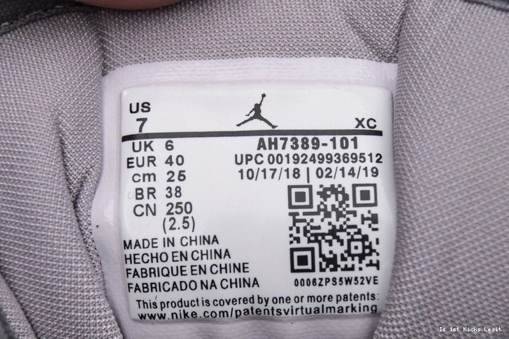 High Pale Ivory (W) AH7389-101 Retro Jordan   1 air 0907